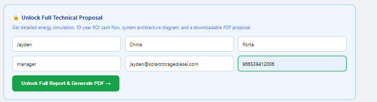 Unlock full technical proposal lead capture form