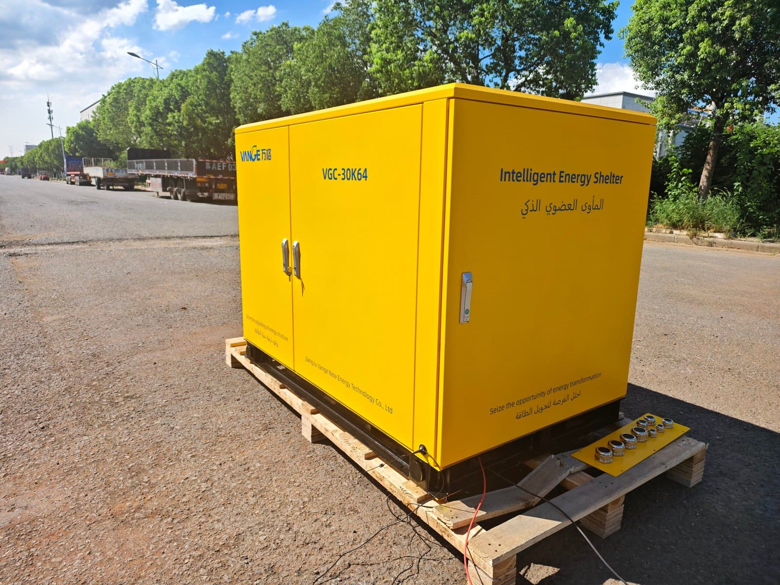 60kW Emergency Rescue Power (129kWh)